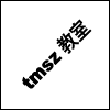 tmsz